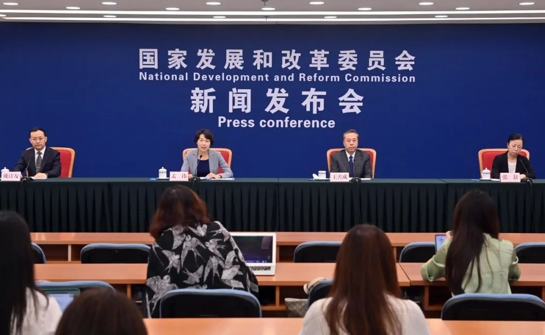 【计量资讯】市场监管总局：持续加大对民营企业的计量支撑和服务力度
