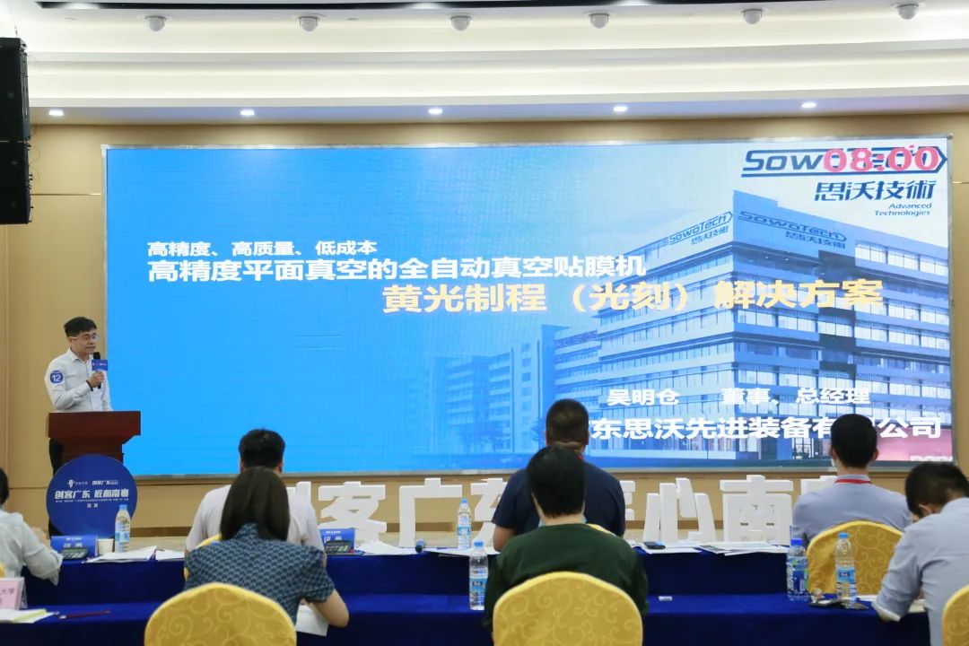 微信图片_20220826174003.jpg