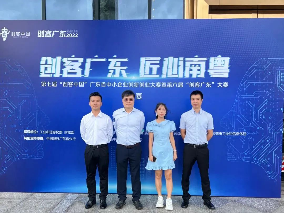 微信图片_20220826174047.jpg