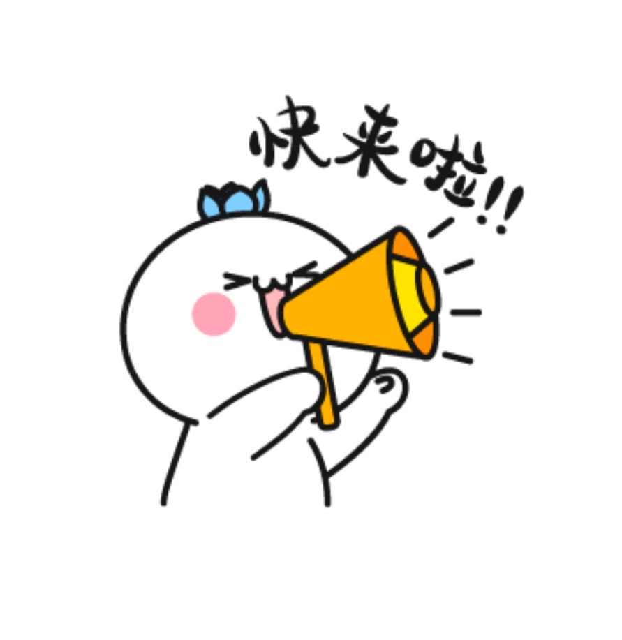 微信图片_20250508093546.jpg