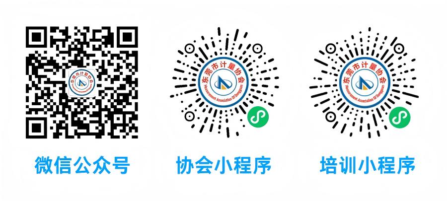 微信公众号(1).jpg