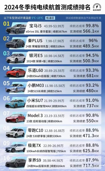 微信图片_20250619190934.jpg