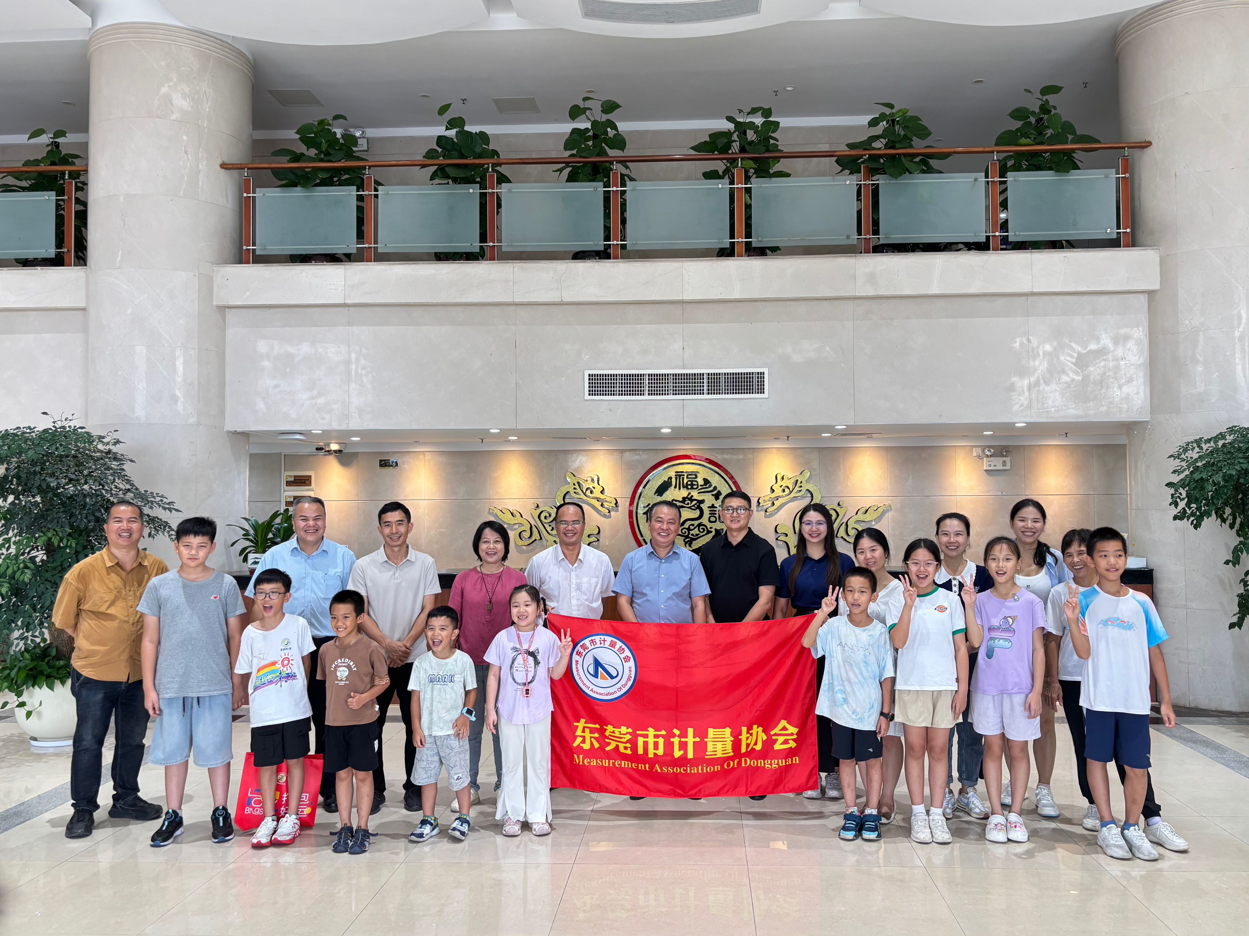 微信图片_20250820164902_198_5.jpg