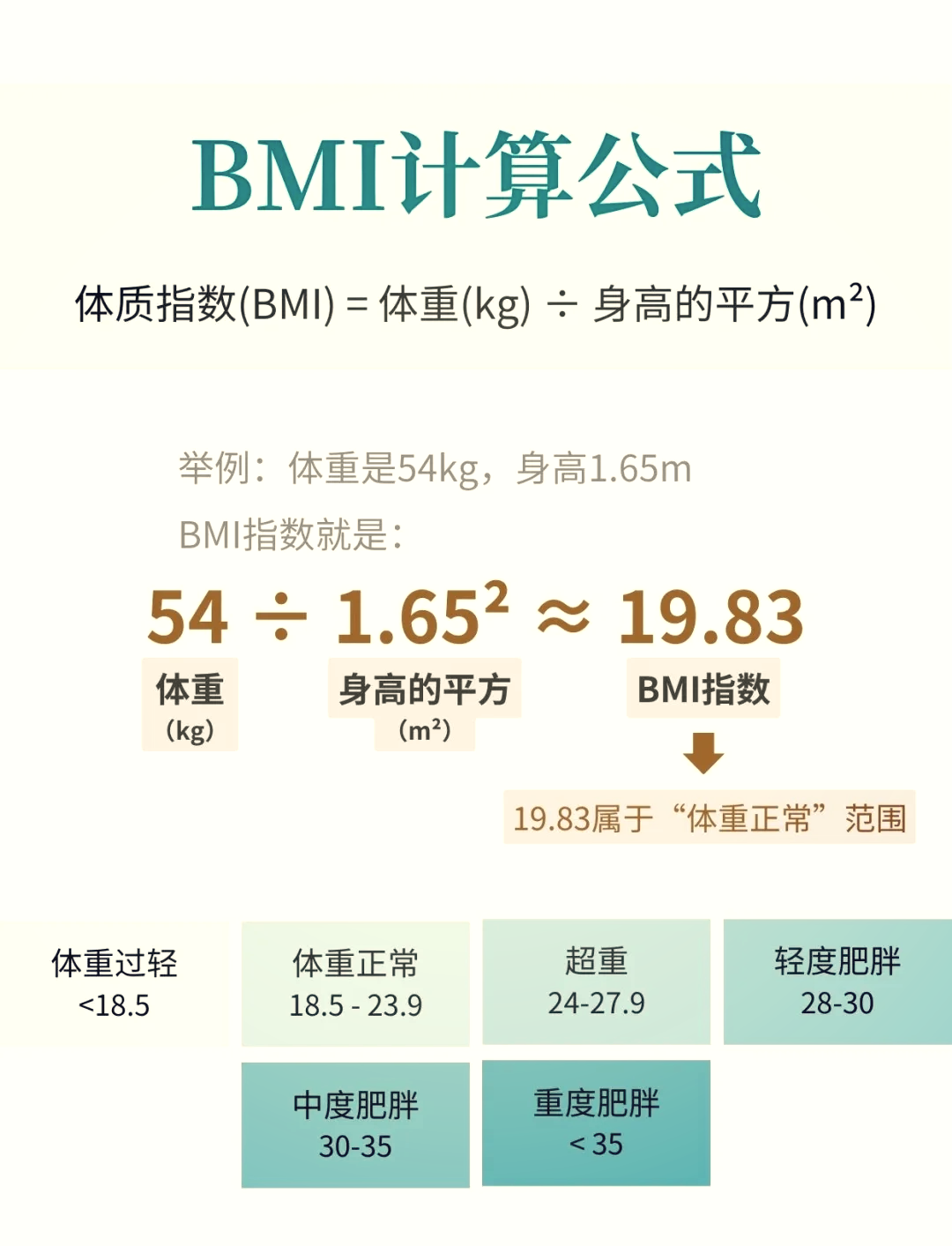微信图片_2025-09-04_112725_855.png
