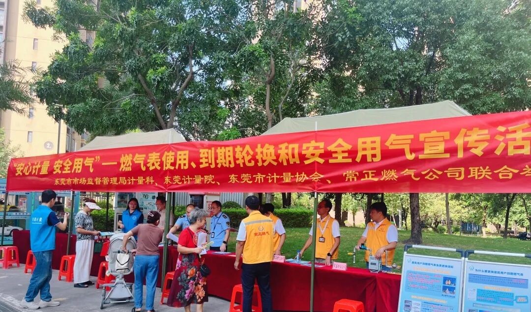 1761268632299372.jpg 微信图片_2025-10-21_163403_010.jpg