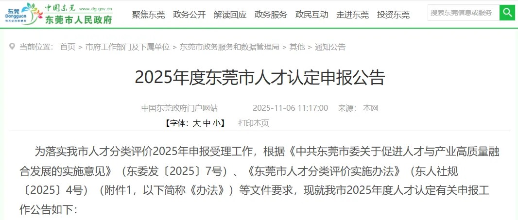 1762503515228197.jpg z.jpg