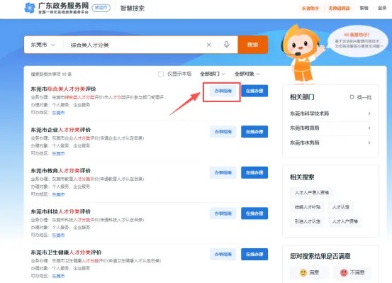 1762503589226433.jpg x.jpg