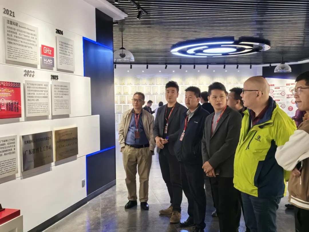 1764854529134612.jpg 4.jpg