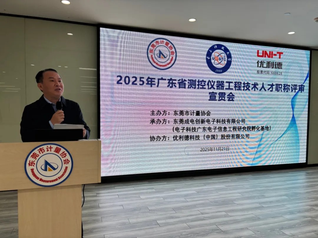 1764854552825349.jpg 6.jpg