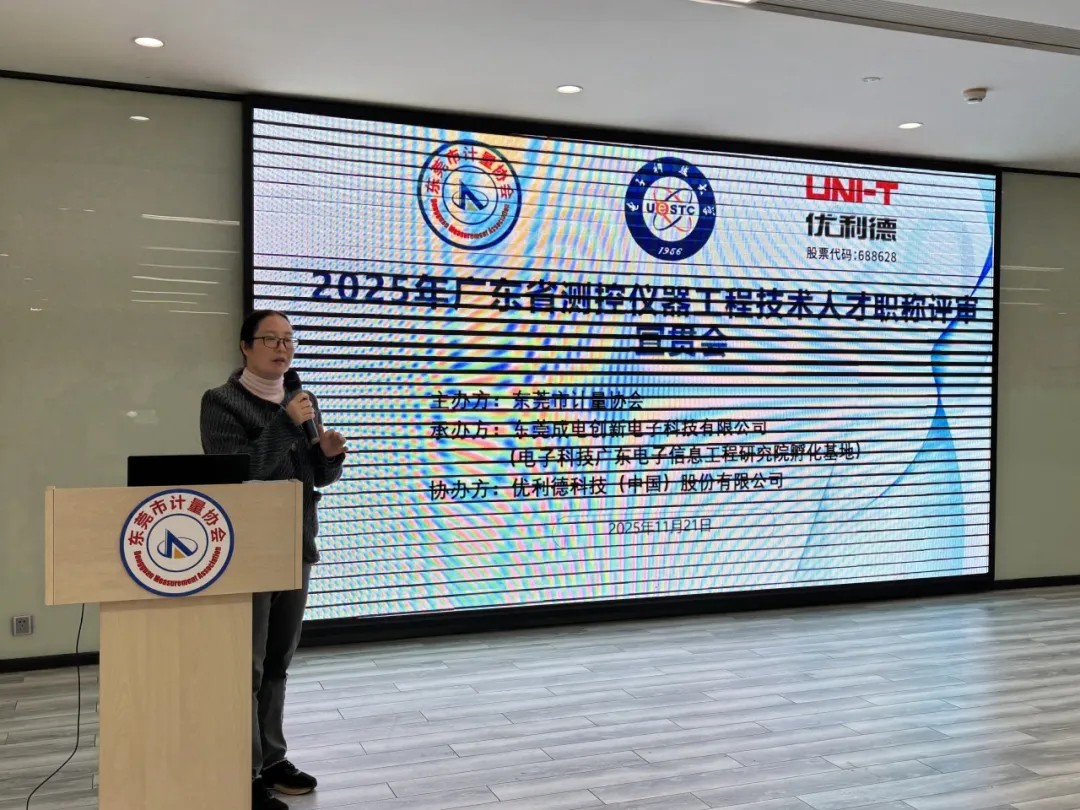 1764854562129078.jpg 7.jpg