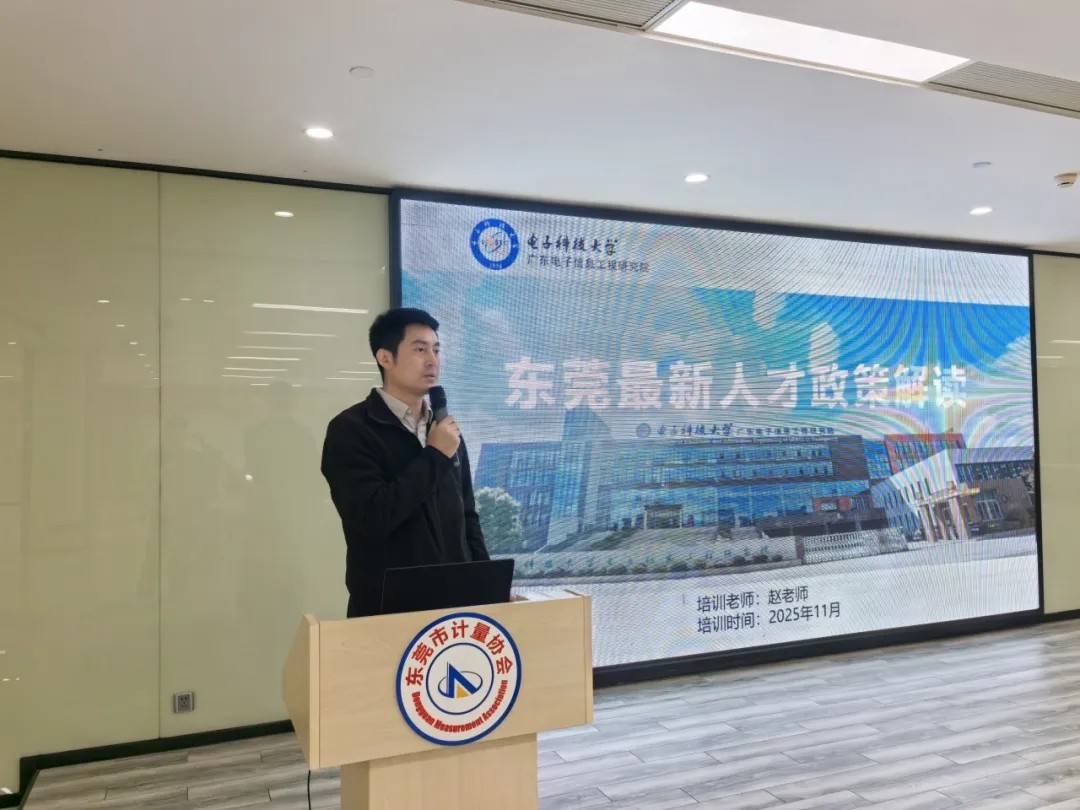 1764854573131423.jpg 8.jpg