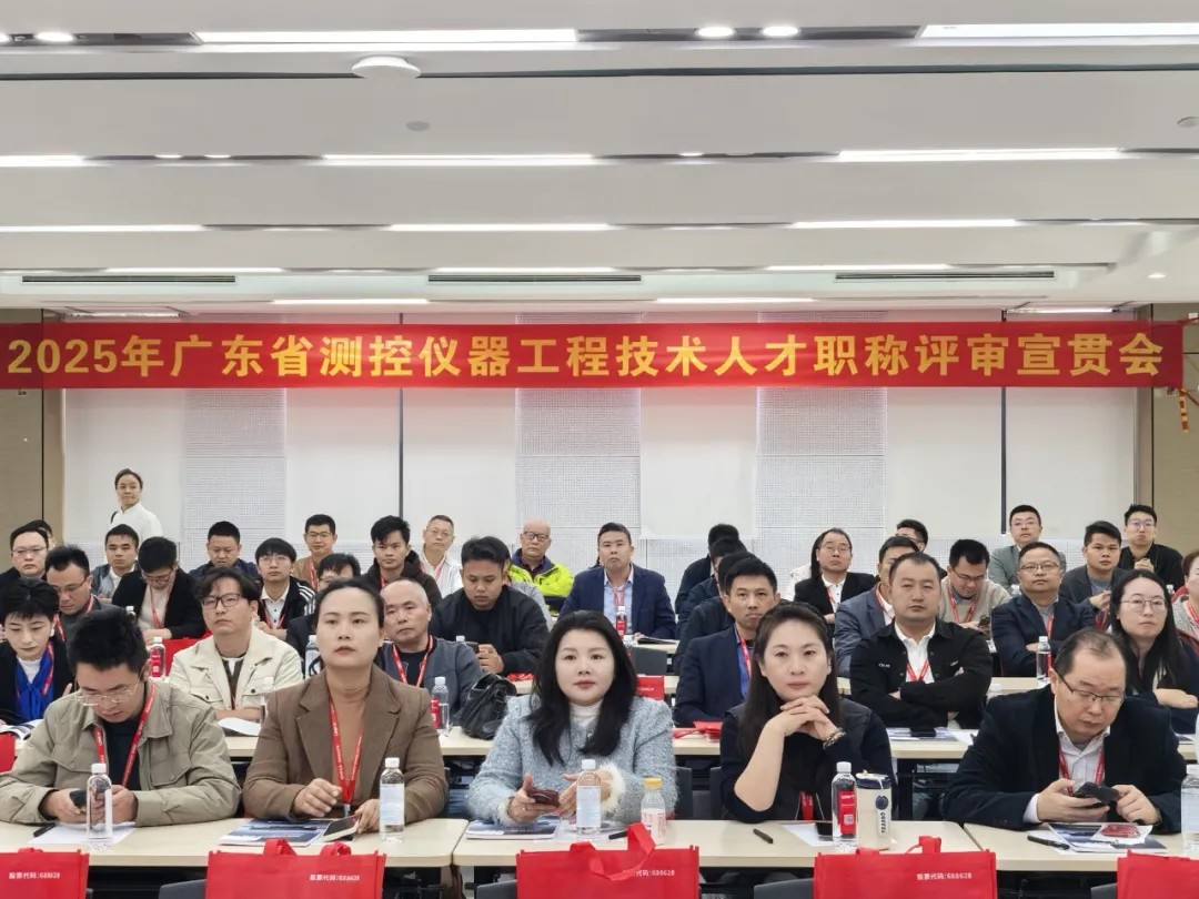 1764854611959221.jpg 9.jpg