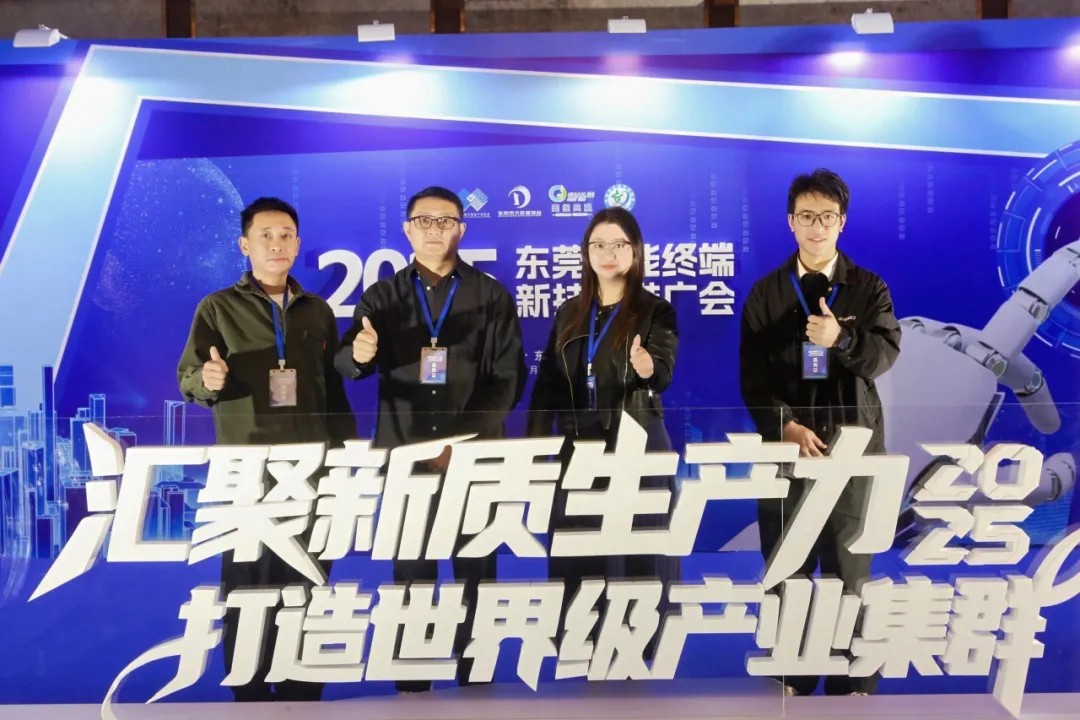 1764920808121087.jpg 1.jpg