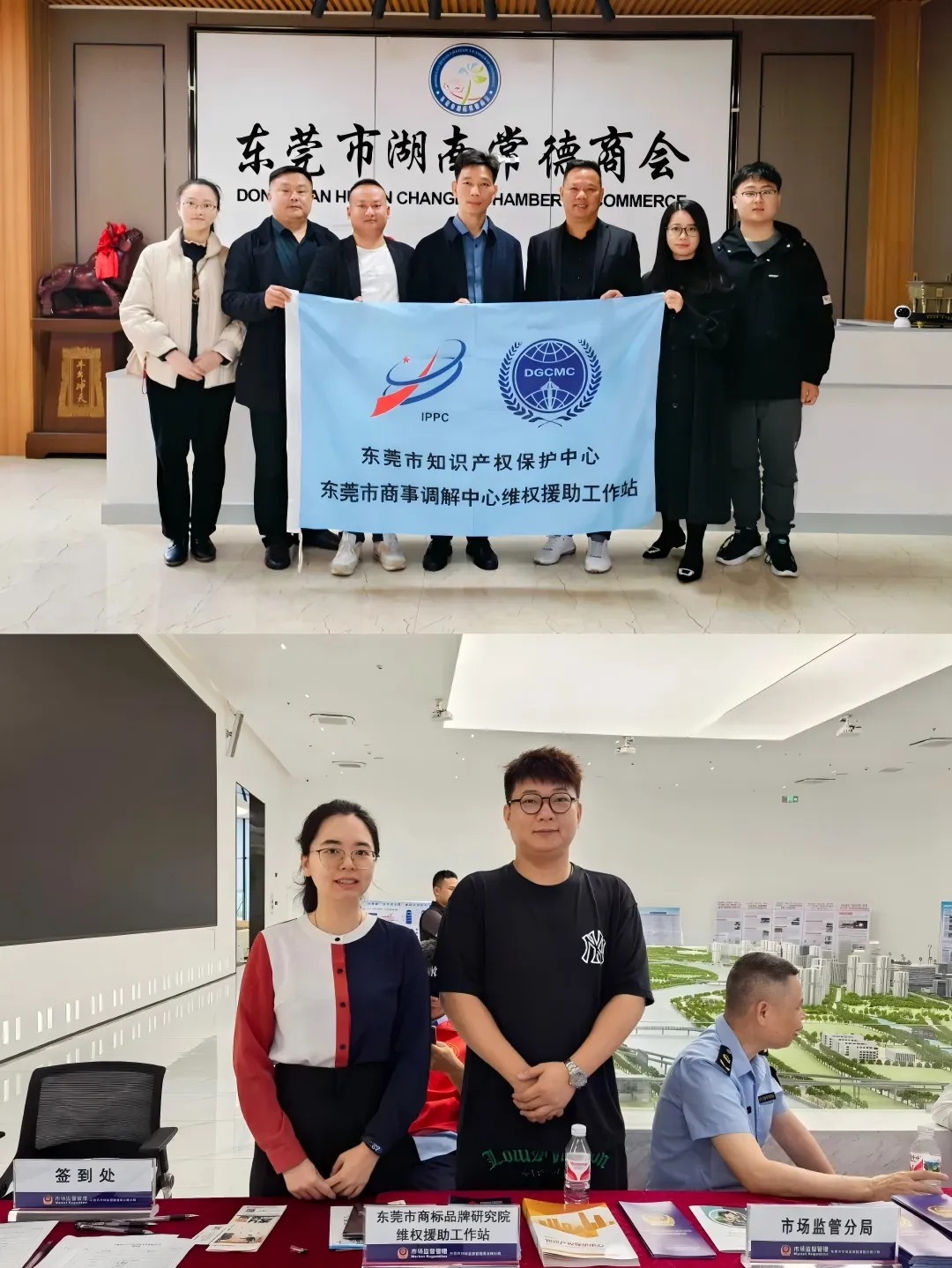 1764921329130459.jpg 3.jpg