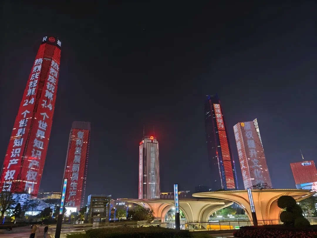 1764921354652146.jpg 4.jpg