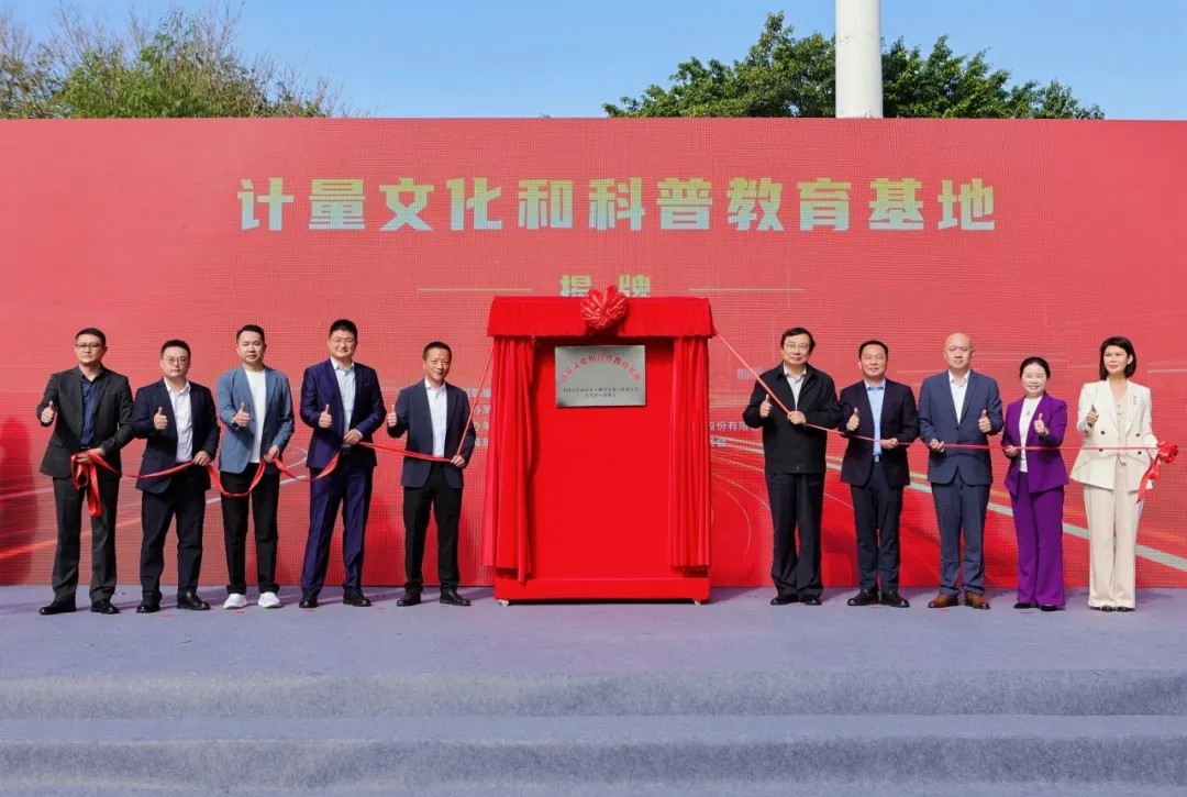 1766113871874405.jpg 9c8869e4fcd5d199be06940fb0f97d3a.jpg