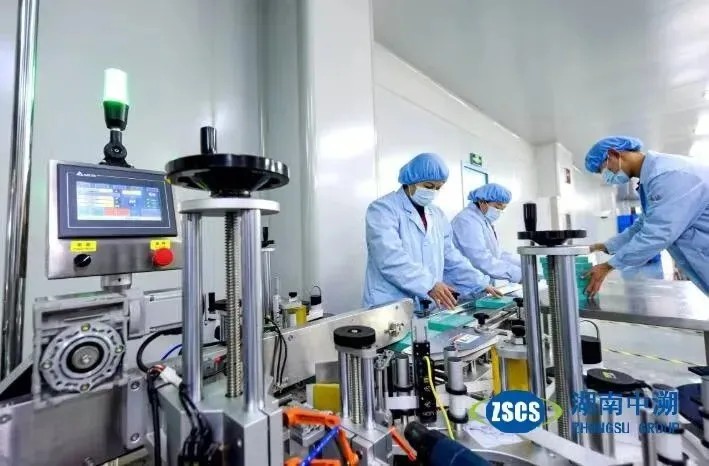 1768536241119572.jpg 3.jpg