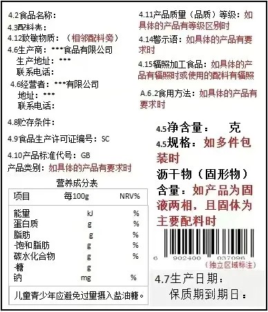 1768536280299888.jpg 4.jpg