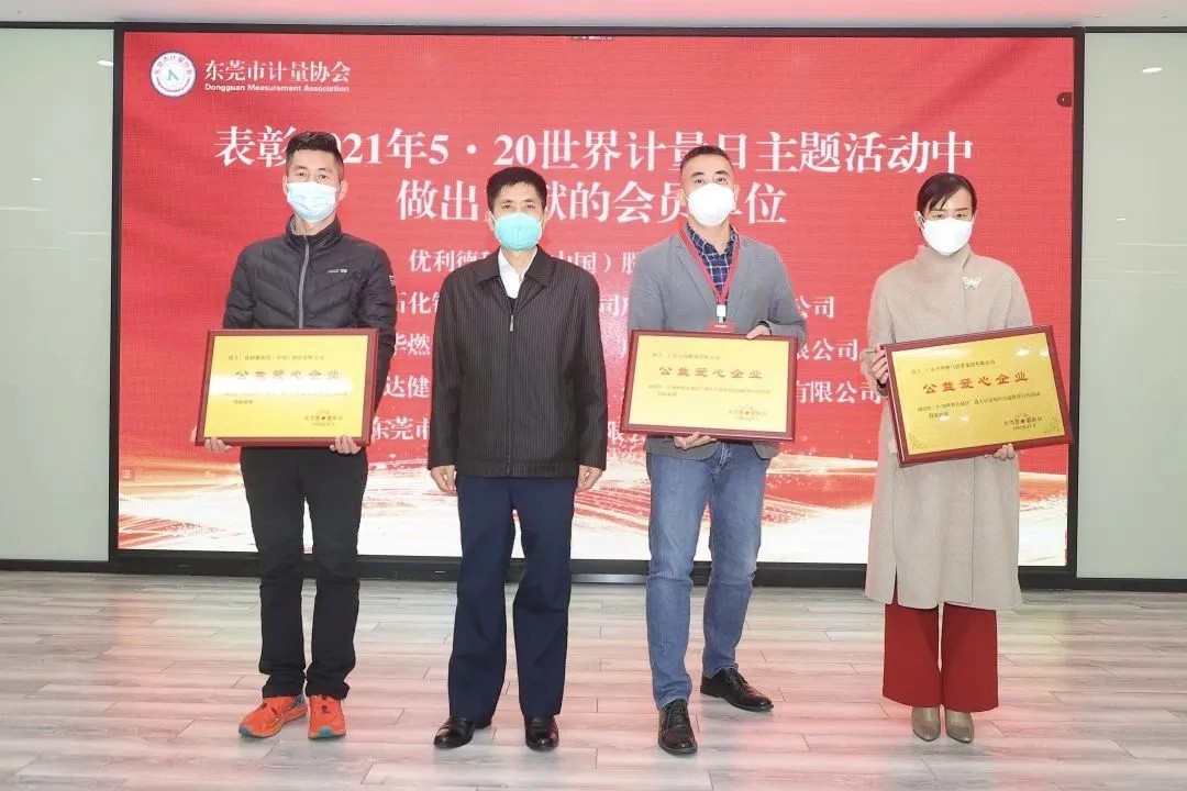 1769173865122150.jpg 2.jpg