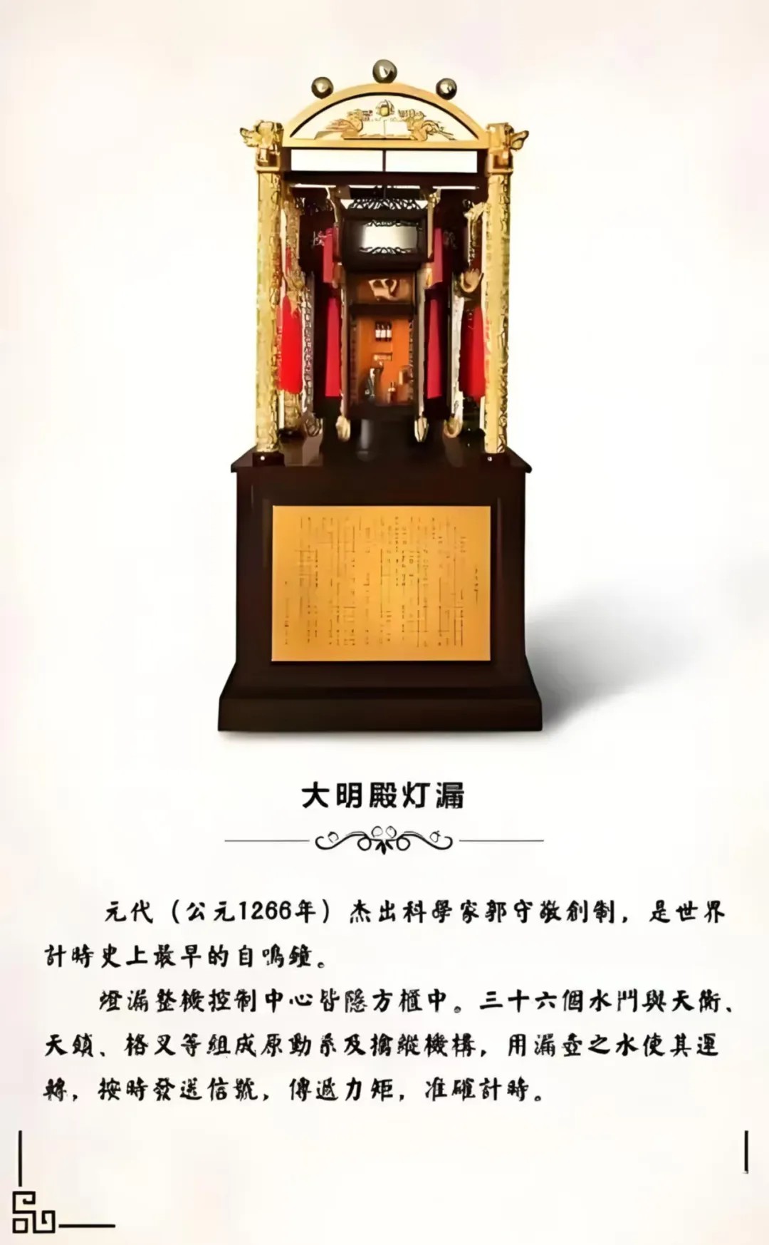 1769736627934349.jpg 9.jpg